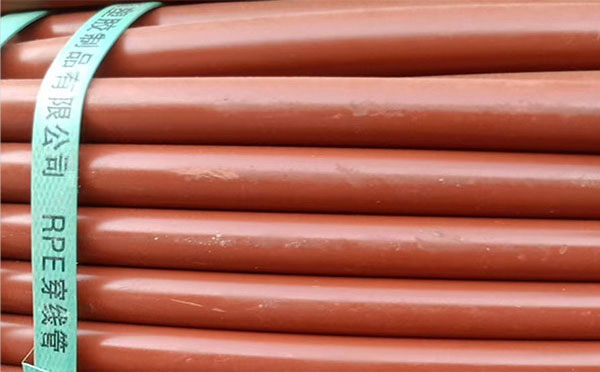 rpe聚乙烯阻燃穿線(xiàn)管 rpe聚乙烯阻燃穿線(xiàn)管